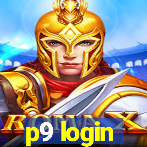 p9 login